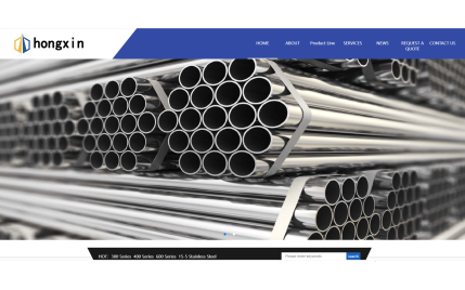 佛山市泓鑫不銹鋼有限公司與我司簽訂網站制作協議